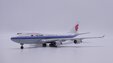 Air China Boeing 747-400 (Apollo 1:400)