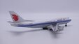 Air China Boeing 747-400 (Apollo 1:400)