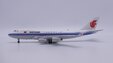 Air China - Boeing 747-400 (Apollo 1:400)