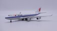 Air China Boeing 747-400 (Apollo 1:400)
