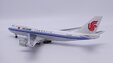 Air China Boeing 747-400 (Apollo 1:400)