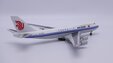 Air China Boeing 747-400 (Apollo 1:400)