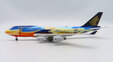Singapore Airlines - Boeing 747-400 (Apollo 1:400)