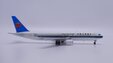 China Southern Boeing 767-300ER (Apollo 1:400)