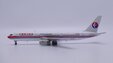 China Eastern - Boeing 767-300ER (Apollo 1:400)