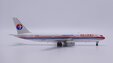 China Eastern Boeing 767-300ER (Apollo 1:400)