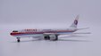 China Eastern Boeing 767-300ER (Apollo 1:400)