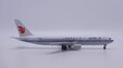 Air China Boeing 767-300ER (Apollo 1:400)