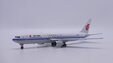 Air China Boeing 767-300ER (Apollo 1:400)