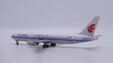 Air China Boeing 767-300ER (Apollo 1:400)