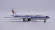 Air China Boeing 767-300ER (Apollo 1:400)