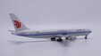 Air China Boeing 767-300ER (Apollo 1:400)