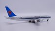 China Southern Boeing 767-300ER (Apollo 1:400)