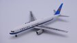 China Southern Boeing 767-300ER (Apollo 1:400)