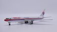China Eastern Boeing 767-300ER (Apollo 1:400)