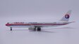 China Eastern - Boeing 767-300ER (Apollo 1:400)