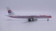China Eastern Boeing 767-300ER (Apollo 1:400)