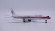 China Eastern Boeing 767-300ER (Apollo 1:400)