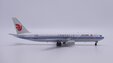 Air China Boeing 767-300ER (Apollo 1:400)