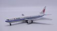 Air China Boeing 767-300ER (Apollo 1:400)
