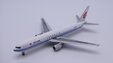 Air China Boeing 767-300ER (Apollo 1:400)