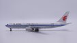 Air China - Boeing 767-300ER (Apollo 1:400)