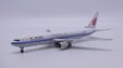 Air China Boeing 767-300ER (Apollo 1:400)