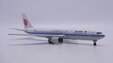 Air China Boeing 767-300ER (Apollo 1:400)