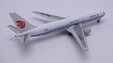 Air China Boeing 767-300ER (Apollo 1:400)