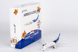 China Southern Airlines Airbus A350-900 (NG Models 1:400)