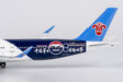 China Southern Airlines Airbus A350-900 (NG Models 1:400)