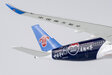 China Southern Airlines Airbus A350-900 (NG Models 1:400)