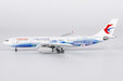 China Eastern Airlines - Airbus A330-200 (NG Models 1:400)