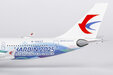 China Eastern Airlines Airbus A330-200 (NG Models 1:400)