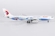 China Eastern Airlines Airbus A330-200 (NG Models 1:400)