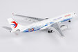 China Eastern Airlines Airbus A330-200 (NG Models 1:400)