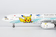 Garuda Indonesia Airbus A330-300 (NG Models 1:400)