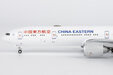 China Eastern Airlines Boeing 777-300ER (NG Models 1:400)