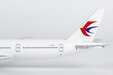 China Eastern Airlines Boeing 777-300ER (NG Models 1:400)