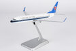 China Southern Airlines Boeing 737-800/w (NG Models 1:200)