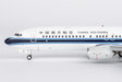 China Southern Airlines Boeing 737-800/w (NG Models 1:200)