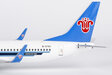 China Southern Airlines Boeing 737-800/w (NG Models 1:200)