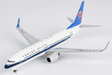 China Southern Airlines Boeing 737-800/w (NG Models 1:200)