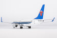 China Southern Airlines Boeing 737-800/w (NG Models 1:200)