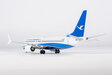 Xiamen Airlines Boeing 737 MAX 8 (NG Models 1:200)