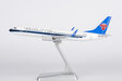 China Southern Airlines Boeing 737-800/w (NG Models 1:200)