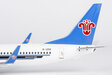 China Southern Airlines Boeing 737-800/w (NG Models 1:200)