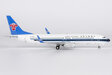 China Southern Airlines Boeing 737-800/w (NG Models 1:200)