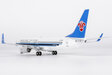 China Southern Airlines Boeing 737-800/w (NG Models 1:200)