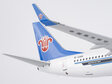 China Southern Airlines Boeing 737-800/w (NG Models 1:200)